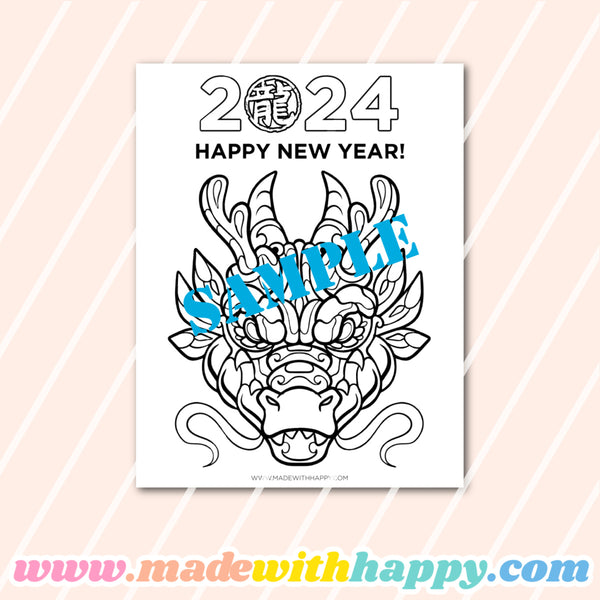 2024 Year of the Dragon Coloring Sheets